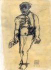 "Sans titre" technique mixte sur papier, 1995